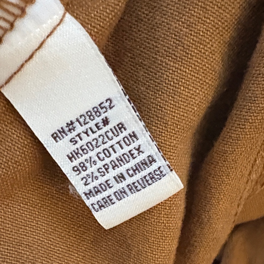 Tan Denim Jacket - Picture 10 of 10